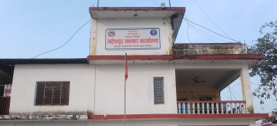 महेशपुर भन्सारबाट ८६ प्रतिशत राजस्व असुली   