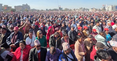 एमाले महाधिवेशनः सांस्कृतिकदेखि आन्तरिक पर्यटन प्रवर्द्धनमा सहयोग   