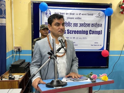बच्चाको मधुमेहको परीक्षण र उपचार निःशुल्क गर्दैछौँ : स्वास्थ्यमन्त्री पौडेल        