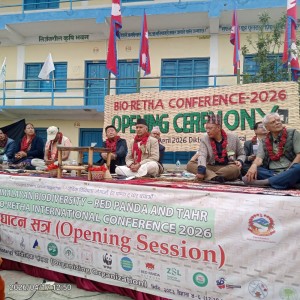 जैविक विविधता तथा वन्यजन्तुको सम्बन्धको दीर्घकालीन खोजी        