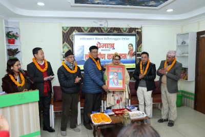 साहित्यकार विमलाको कथासङ्ग्रह ‘प्रेमाश्रु’ लोकार्पण