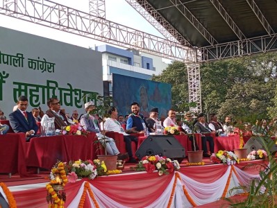 खुलामञ्चमा कांग्रेस महाधिवेशनको भव्य उद्घाटन, विभिन्न दलका शीर्ष नेता सहभागी
