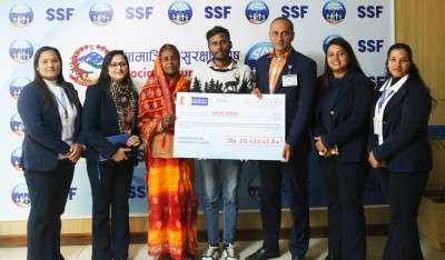 श्रमिकको परिवारलाई २० लाख बढी आर्थिक सहायता