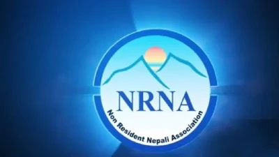 एनआरएनएद्वारा सरकारको नीति तथा कार्यक्रमको स्वागत    