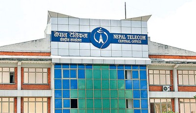 नेपाल टेलिकमको सेवामा सुधार : डाटा सकिँदा स्वतः पैसा नकाटिने    