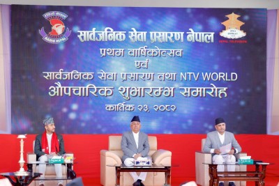 राष्ट्रपति पौडेलबाट ‘एनटिभी वर्ल्ड’ को शुभारम्भ        