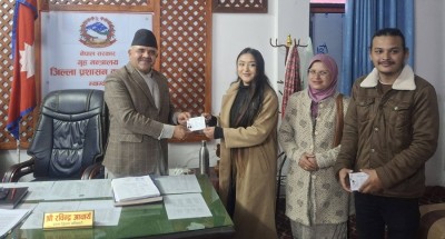 दश वर्षको प्रतीक्षापछि आमाको नामबाट नागरिकता   