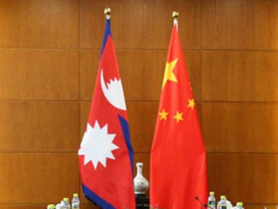 निर्वाचन सम्पन्न भएकामा चीनको बधाई   