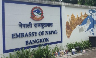 अनलाइन ठगीमा परेका २१ नेपालीको कम्बोडियाबाट उद्धार    