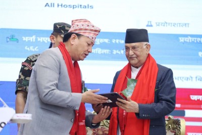   वाग्मती प्रदेश पूर्ण खोप प्रदेश घोषित  