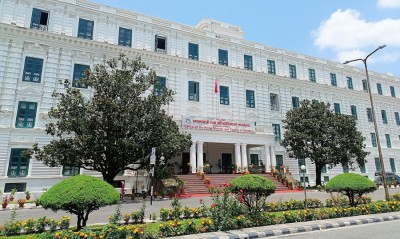 भ्रष्टाचार नियन्त्रणका लागि उपयुक्त सुझाव दिन आग्रह   