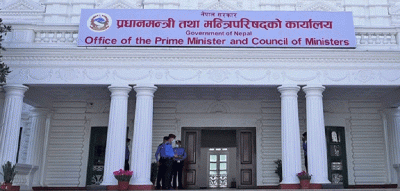 मन्त्रिपरिषद् बैठकद्वारा खर्च कटौती सम्बन्धी ऐतिहासिक निर्णय      