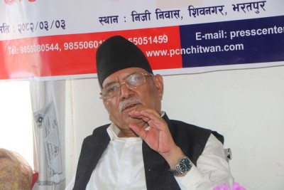 माओवादी प्रतिपक्षमा भए पनि सत्ता पक्षको जस्तो भूमिका निर्वाह गर्नु परेको छ : प्रचण्ड