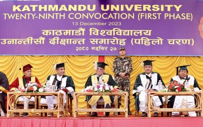 काठमाण्डू विश्वविद्यालयका एक हजार आठ सय ३८ विद्यार्थी दीक्षित