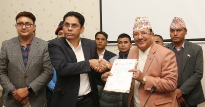 विप्लवको ‘कम्युनिष्ट पार्टी नेपाल’ दल दर्ताका लागि निवेदन        