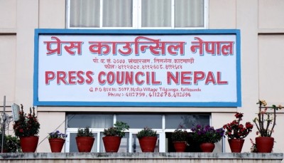निर्वाचन आचारसंहिता उल्लंघन गर्नेलाई कारबाहीका लागि प्रेस काउन्सिललाई पत्राचार   