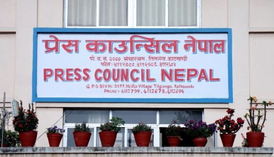 तीन महिनामा प्रेस स्वतन्त्रता हननका ५९ घटना        