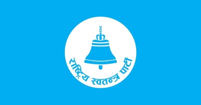 रास्वपाको चार प्रदेश र ६४ जिल्लामा अधिवेशन सम्पन्न    