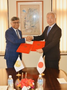 सार्क-जापान विशेष कोषसम्बन्धी समझदारीपत्रमा हस्ताक्षर   