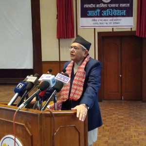 संसदीय पत्रकारको भूमिका महत्त्वपूर्ण छ: सभामुख   