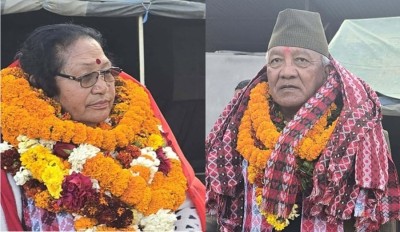 राष्ट्रिय सभा निर्वाचनः कर्णालीमा कांग्रेसका शाही र एमालेकी रखाल विजयी   