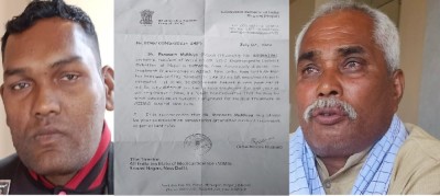 सुरु हुने भयो रामनाथ मुखियाको उपचार       