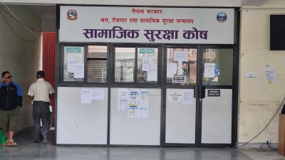 वैदेशिक क्षेत्रका दुई लाख १६ हजार श्रमिक सामाजिक सुरक्षामा आबद्ध   