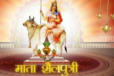 नवरात्रको पहिलो दिन गरियो शैलपुत्री देवीको पूजाआराधना        