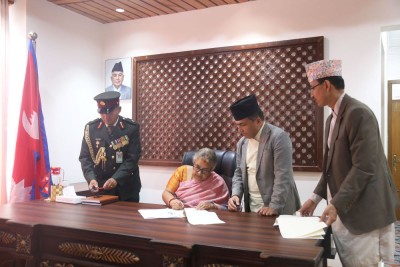 प्रधानमन्त्री कार्कीद्वारा पदबहाली    