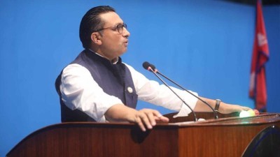 नसियत पाएका व्यक्ति पनि बैंकको सञ्चालक बन्न पाउने गरी ‘बाफिया’ संशोधन गरिँदै