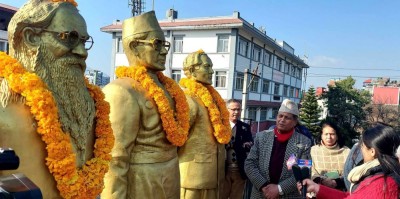 त्रिमूर्तिमा लेखनाथ जयन्ती