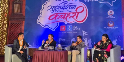 ‘संयुक्त प्रयासबाट मात्रै प्रदेशको आर्थिक समृद्धि सम्भव’