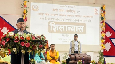 प्रधानमन्त्री ओलीद्वारा एकैपटक मधेस प्रदेशका ६४ सडक योजनाको शिलान्यास        