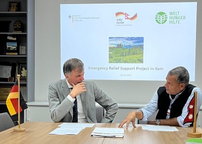 इलामका बाढीपीडितलाई जर्मनीको सहयोग   