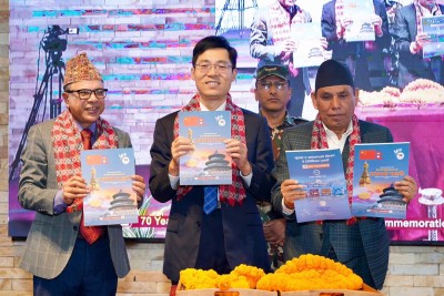 अजम्बरी साईनो सार्वजनिक