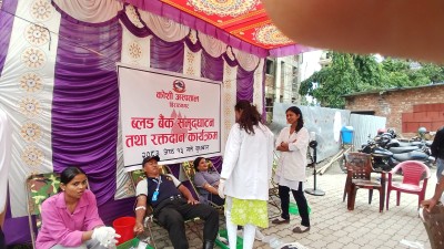 सेवा विस्तार गर्दै कोशी अस्पताल        