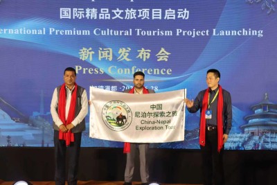 चीन नेपाल अन्वेषण यात्राको शुभारम्भ, पर्यटन प्रवद्र्धन र सांस्कृतिक आदानप्रदानको बृद्धि हुने अपेक्षा