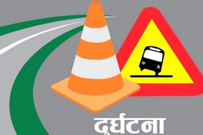 मकवानपुरगढीमा सवारी दुर्घटना : दुई जनाको मृत्यु, १४ जना घाइते        