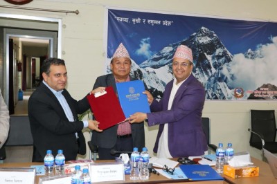 कर्मचारी सञ्चय कोषबाट कोशी प्रदेशमा योगदानमा आधारित निवृित्तभरण सुरु    