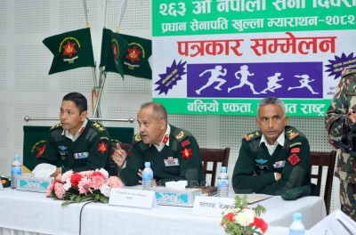 प्रधान सेनापति खुल्ला म्याराथन दौड माघ २४ गते हुने    