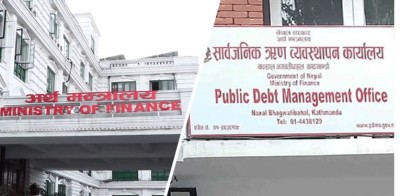 लक्ष्यभन्दा आधा पनि उठ्न सकेन बाह्य ऋण        