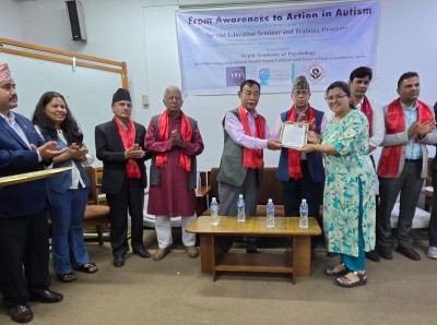 अटिजमसम्बन्धी तीनदिने विशेष तालिम