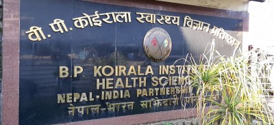 बीपी कोइराला स्वास्थ्य विज्ञान प्रतिष्ठानमा छुट्टै डेङ्गु वार्ड सञ्चालन         