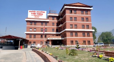 चन्द्रागिरि नगरपालिकामा ढक, तराजु दर्ता तथा नवीकरण शिविर हुने