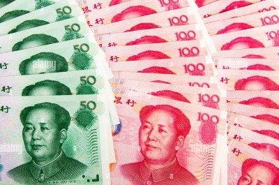 चिनियाँ युआनको मूल्य निरन्तर बढ्दो, एकको खरिददर २१ रुपैयाँ ९१ पैसा