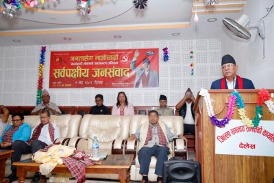 मध्यपहाडी लोकमार्ग अभियान राष्ट्रको अभियान : प्रचण्ड  