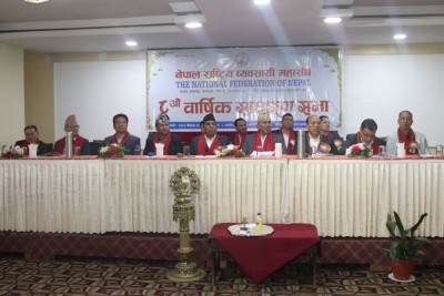 साना तथा मझौला व्यवसायी अर्थतन्त्रका मेरुदण्ड हुन् : अध्यक्ष दाहाल    