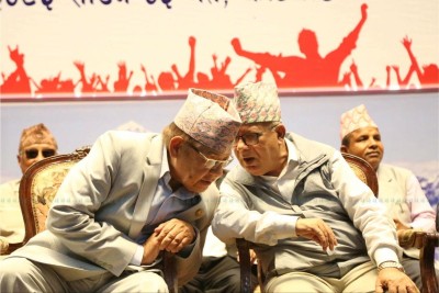 वामदेव गौतम एकीकृत समाजवादीमा