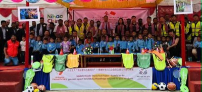 अन्तर्राष्ट्रिय बाल दिवसमा दोलखाको सार्वजनिक विद्यालयमा चिनियाँ संस्कृति प्रवर्द्धन कार्यक्रम
