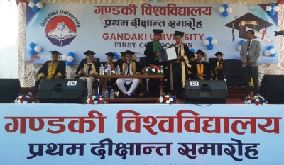 अनुसन्धान, प्रविधि र उत्पादनसँग जोडिएको शिक्षा आवश्यकः मुख्यमन्त्री पाण्डे   
